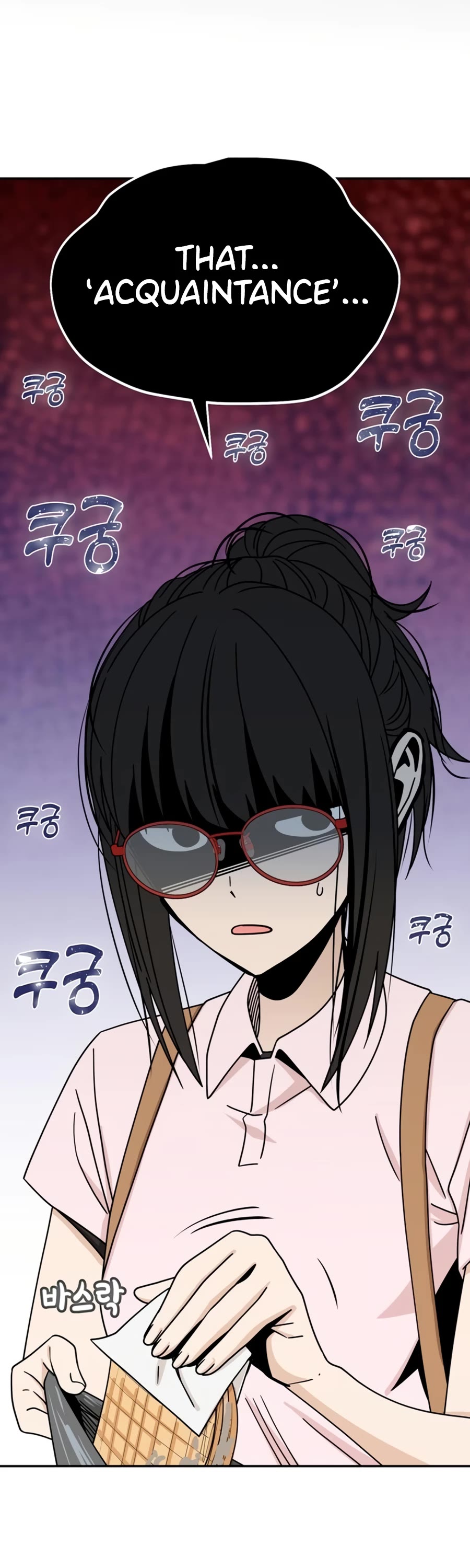 Match Made in Heaven by Chance Chapter 59 page 26 - Chapter 59