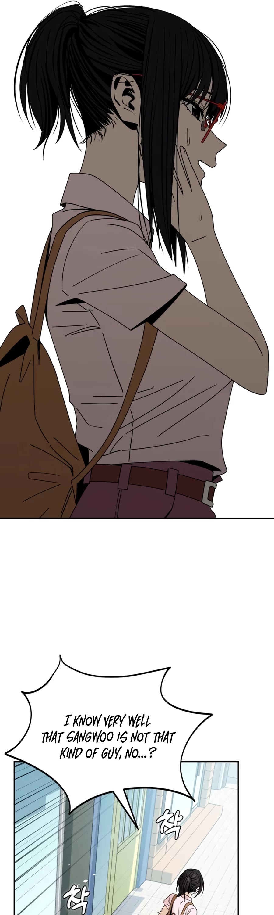 Match Made in Heaven by Chance Chapter 59 page 35 - Chapter 59