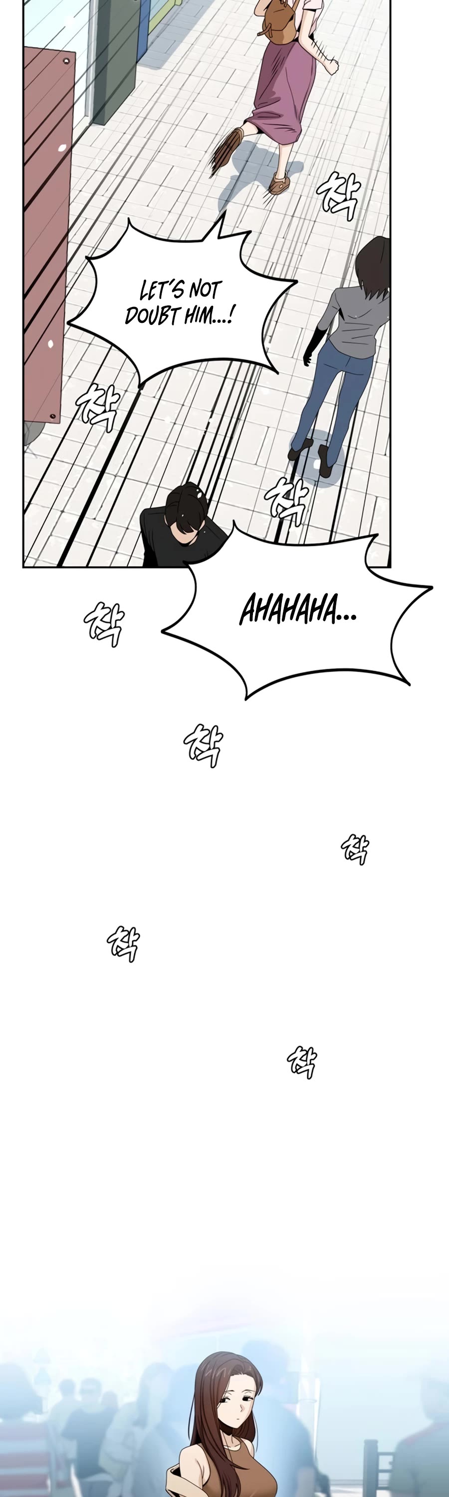 Match Made in Heaven by Chance Chapter 59 page 36 - Chapter 59