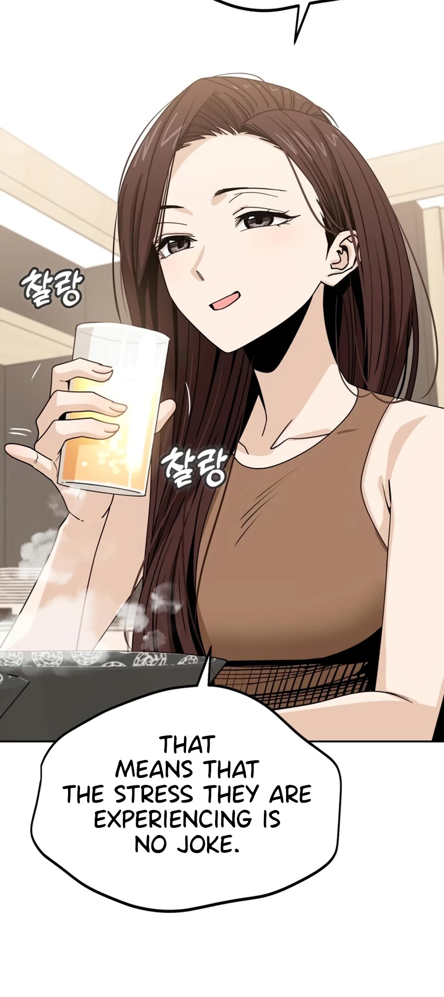 Match Made in Heaven by Chance Chapter 59 page 49 - Chapter 59