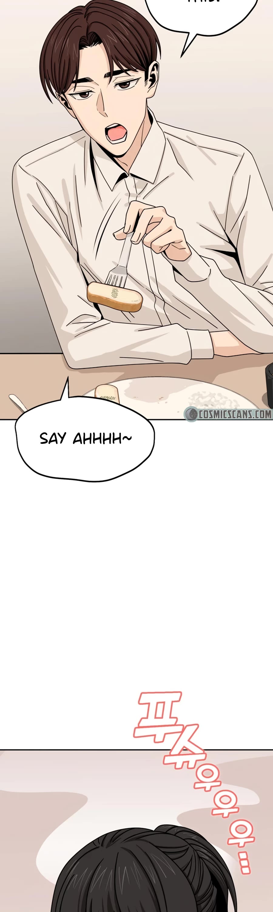 Match Made in Heaven by Chance Chapter 59 page 7 - Chapter 59