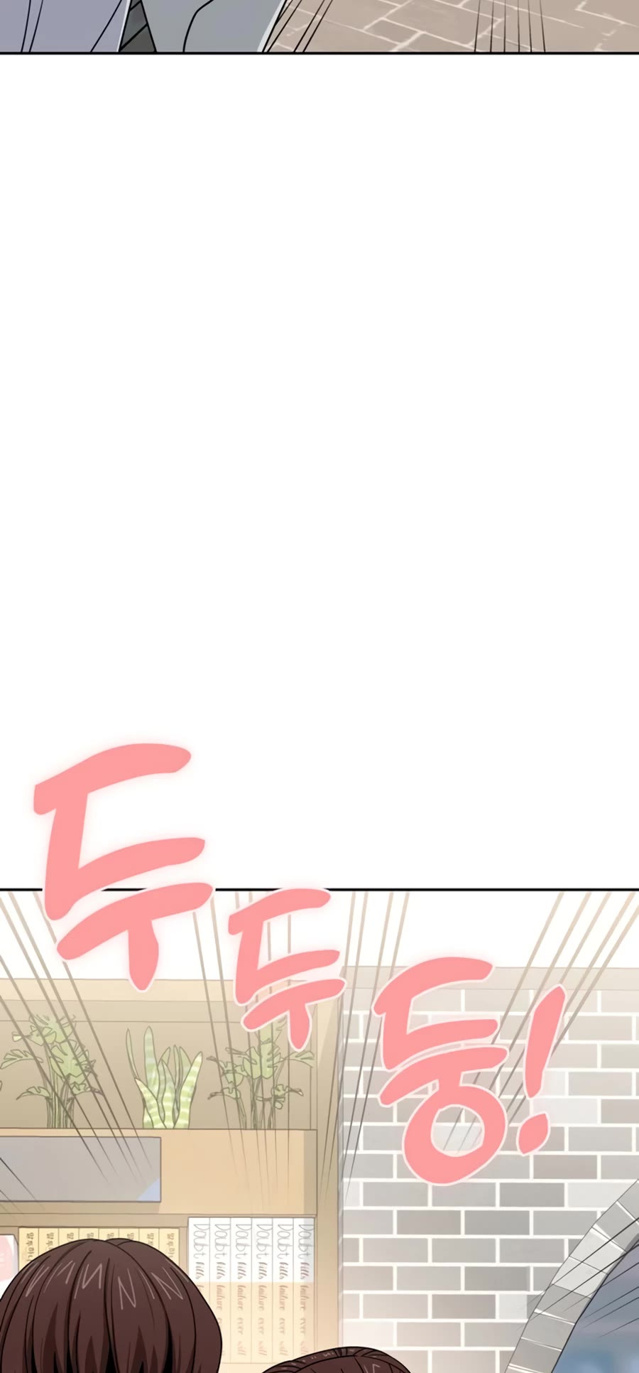 Match Made in Heaven by Chance Chapter 59 page 70 - Chapter 59