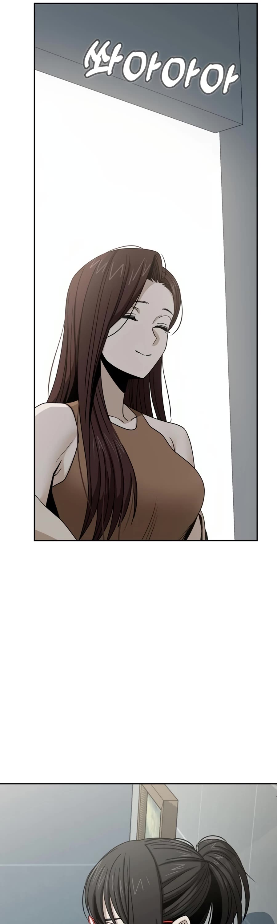 Match Made in Heaven by Chance Chapter 59 page 76 - Chapter 59
