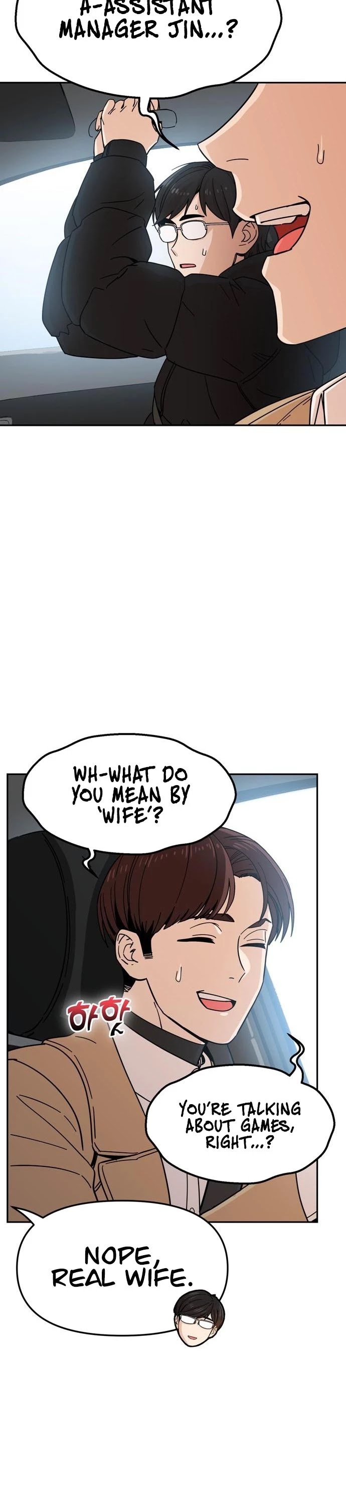 Match Made in Heaven by Chance Chapter 6 page 13 - Chapter 6