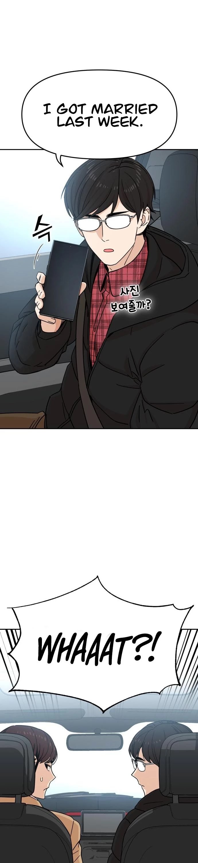 Match Made in Heaven by Chance Chapter 6 page 14 - Chapter 6
