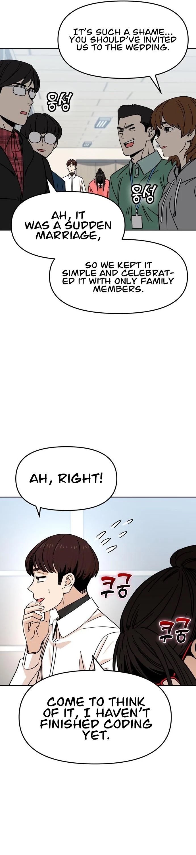Match Made in Heaven by Chance Chapter 6 page 19 - Chapter 6