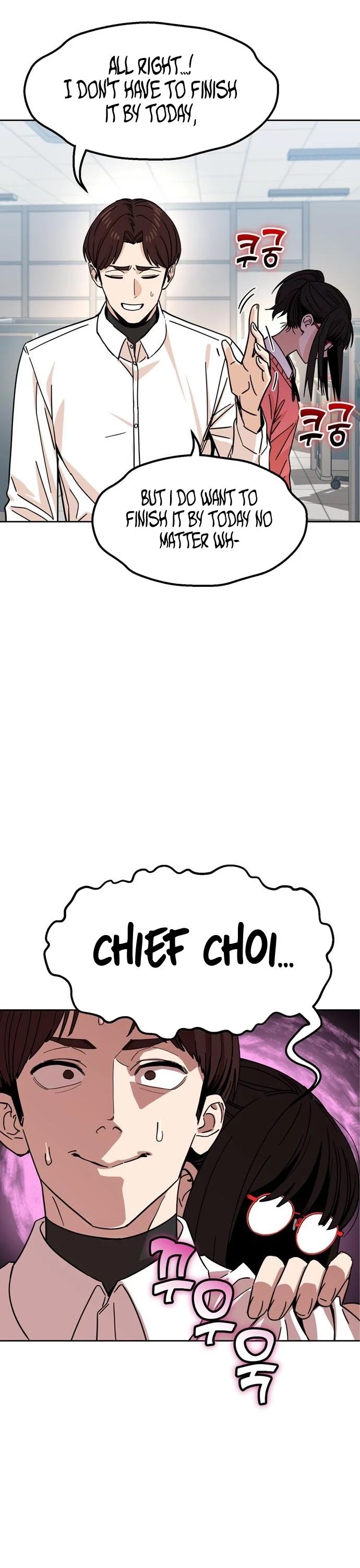 Match Made in Heaven by Chance Chapter 6 page 20 - Chapter 6