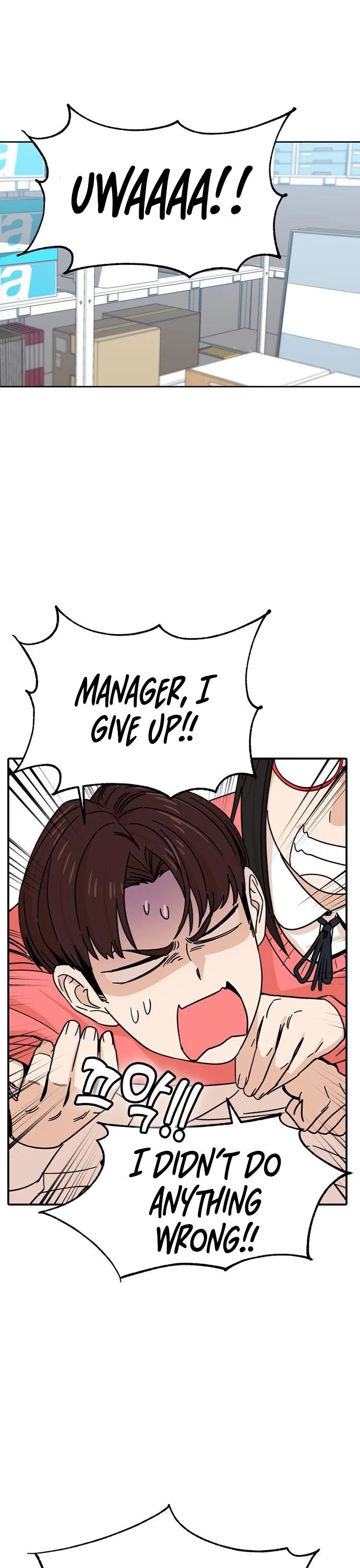 Match Made in Heaven by Chance Chapter 6 page 22 - Chapter 6