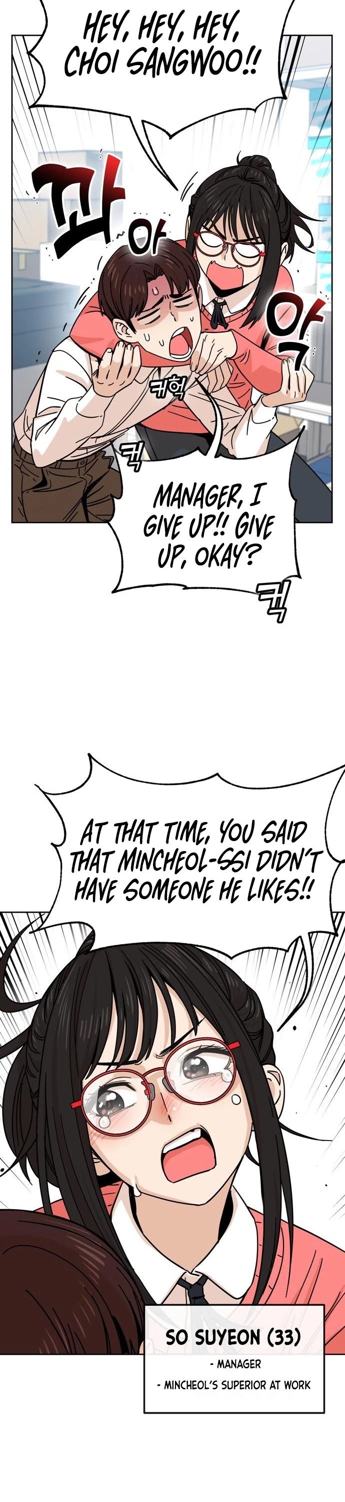 Match Made in Heaven by Chance Chapter 6 page 23 - Chapter 6