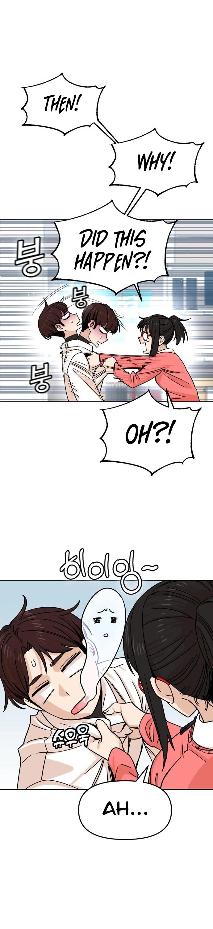 Match Made in Heaven by Chance Chapter 6 page 24 - Chapter 6
