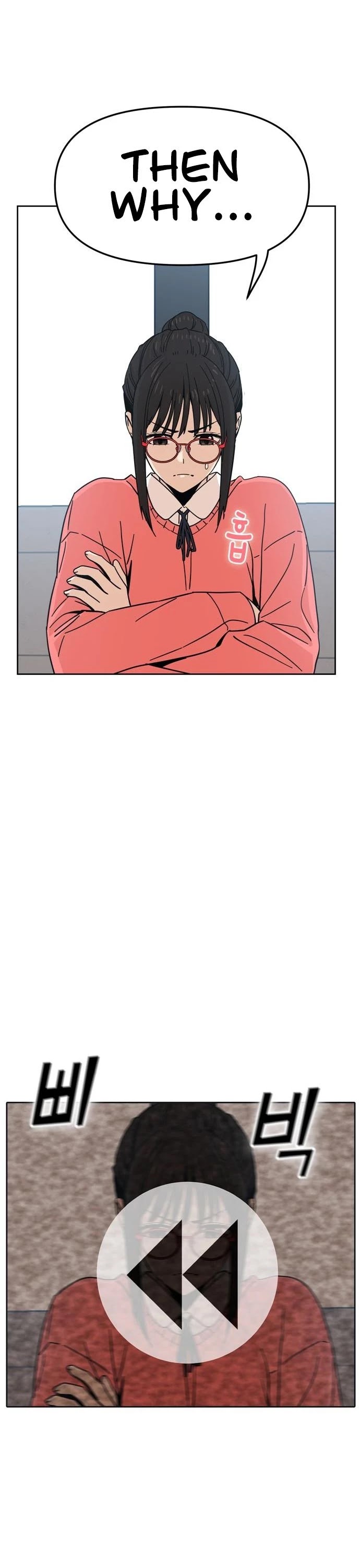Match Made in Heaven by Chance Chapter 6 page 27 - Chapter 6