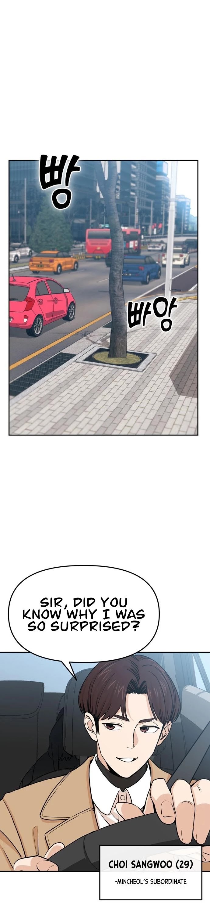 Match Made in Heaven by Chance Chapter 6 page 4 - Chapter 6