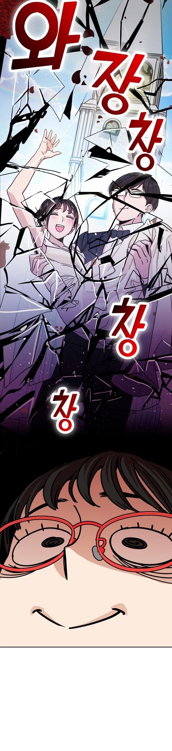 Match Made in Heaven by Chance Chapter 6 page 40 - Chapter 6