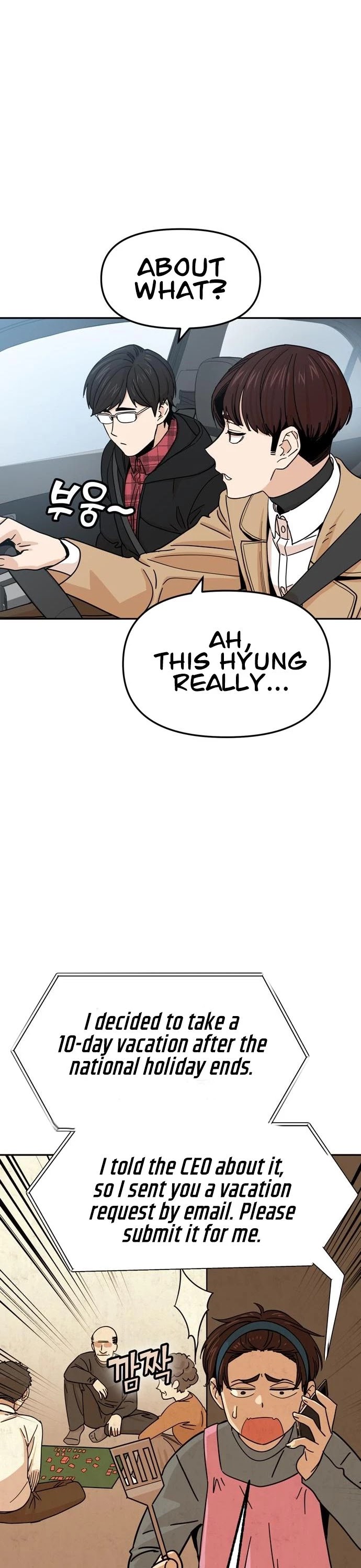 Match Made in Heaven by Chance Chapter 6 page 5 - Chapter 6