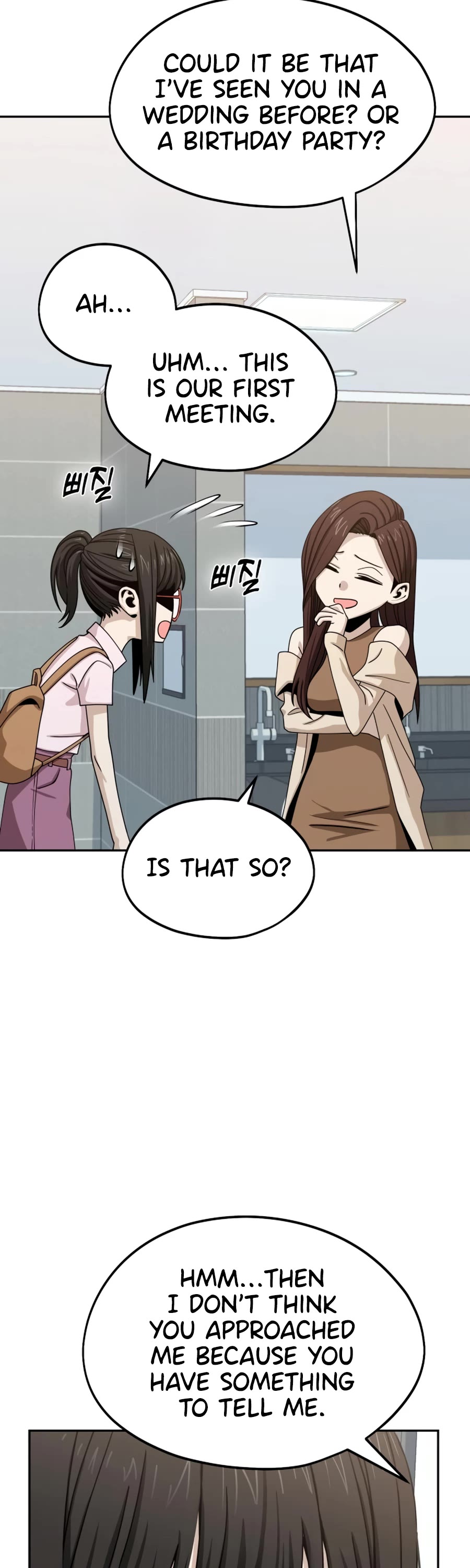 Match Made in Heaven by Chance Chapter 60 page 12 - Chapter 60