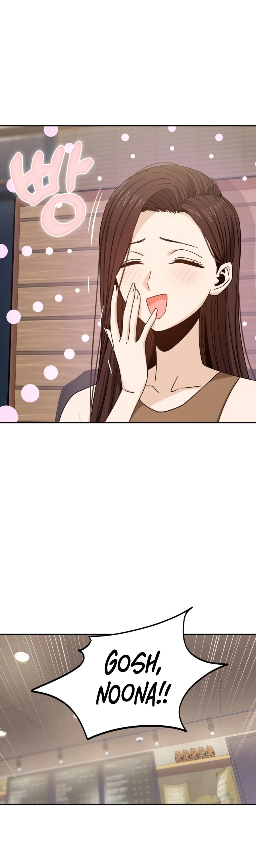 Match Made in Heaven by Chance Chapter 60 page 26 - Chapter 60