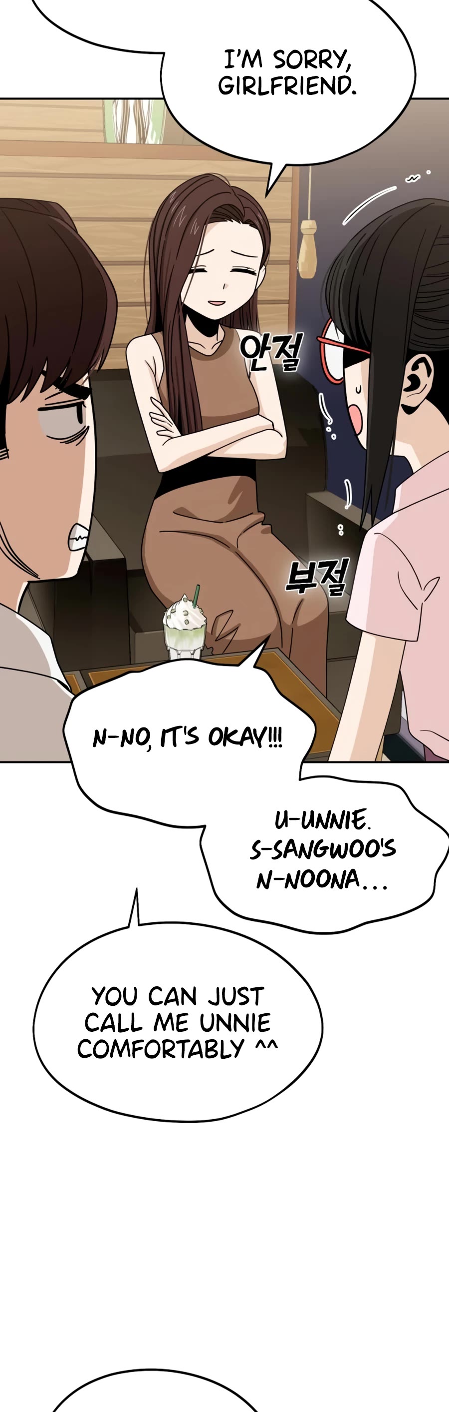 Match Made in Heaven by Chance Chapter 60 page 28 - Chapter 60