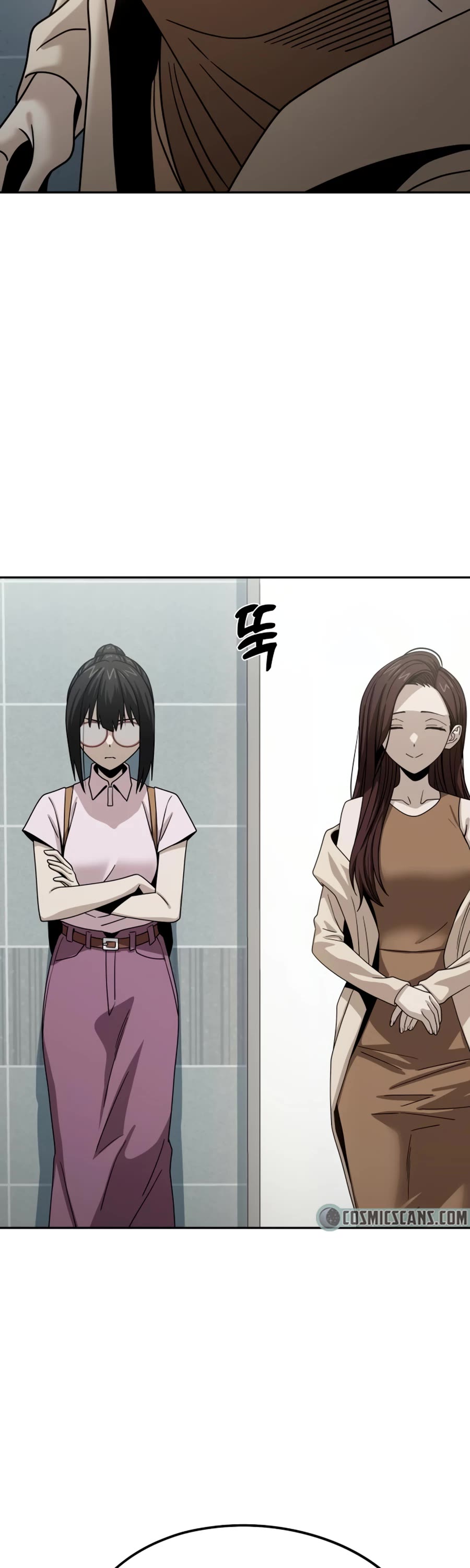 Match Made in Heaven by Chance Chapter 60 page 3 - Chapter 60