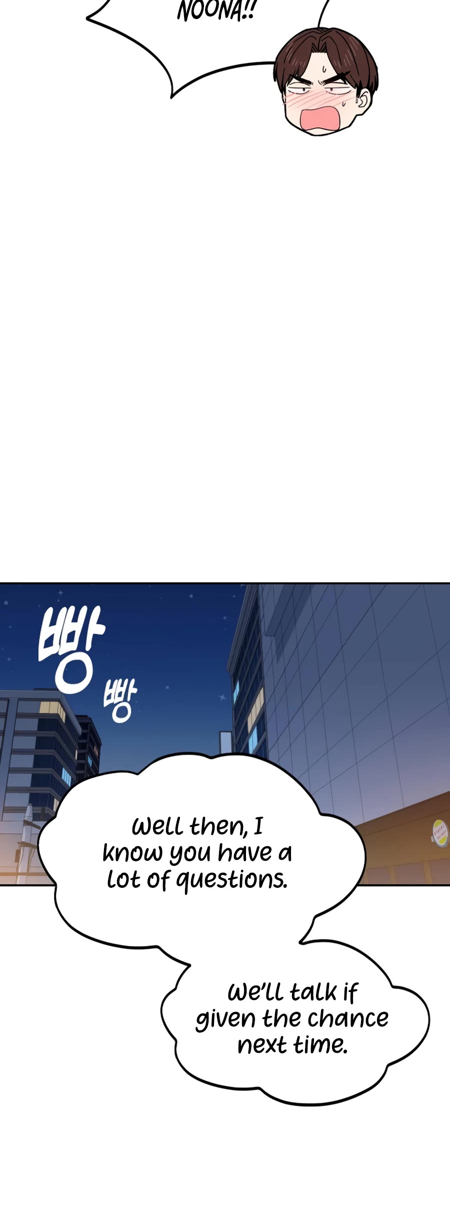 Match Made in Heaven by Chance Chapter 60 page 33 - Chapter 60