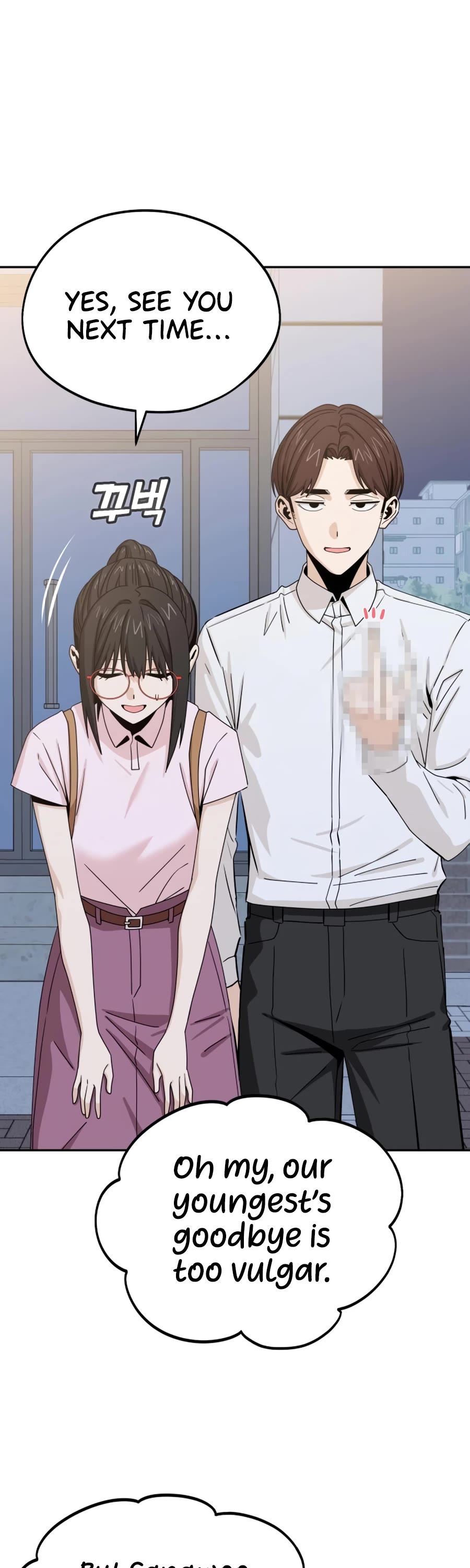 Match Made in Heaven by Chance Chapter 60 page 35 - Chapter 60