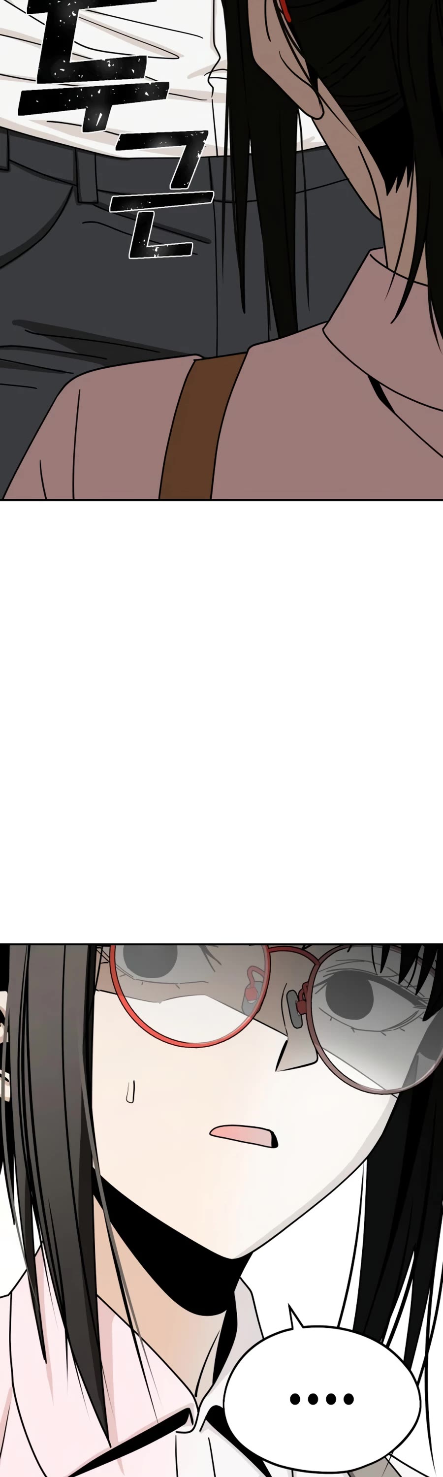 Match Made in Heaven by Chance Chapter 60 page 50 - Chapter 60