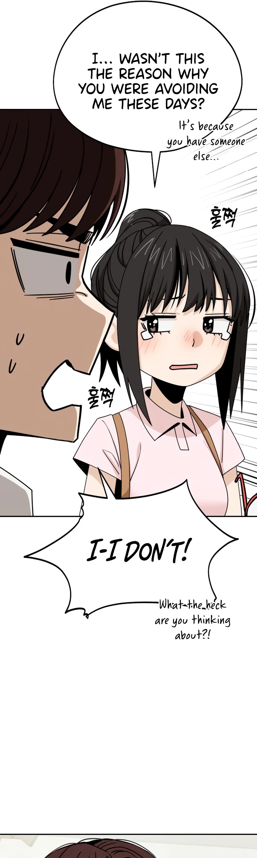 Match Made in Heaven by Chance Chapter 60 page 59 - Chapter 60