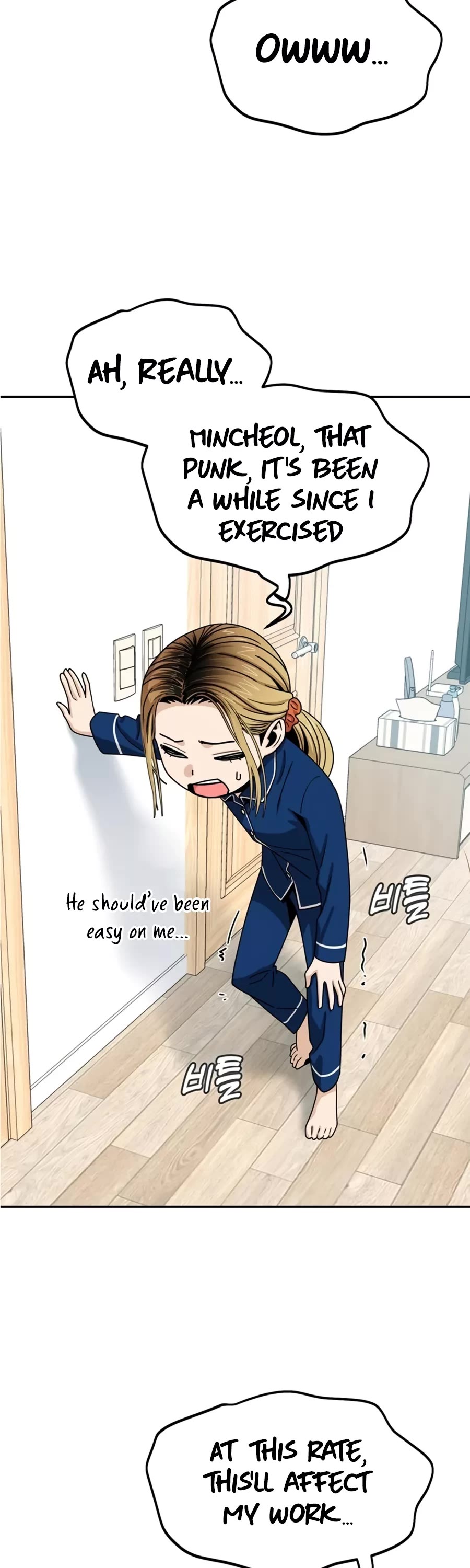 Match Made in Heaven by Chance Chapter 61 page 13 - Chapter 61