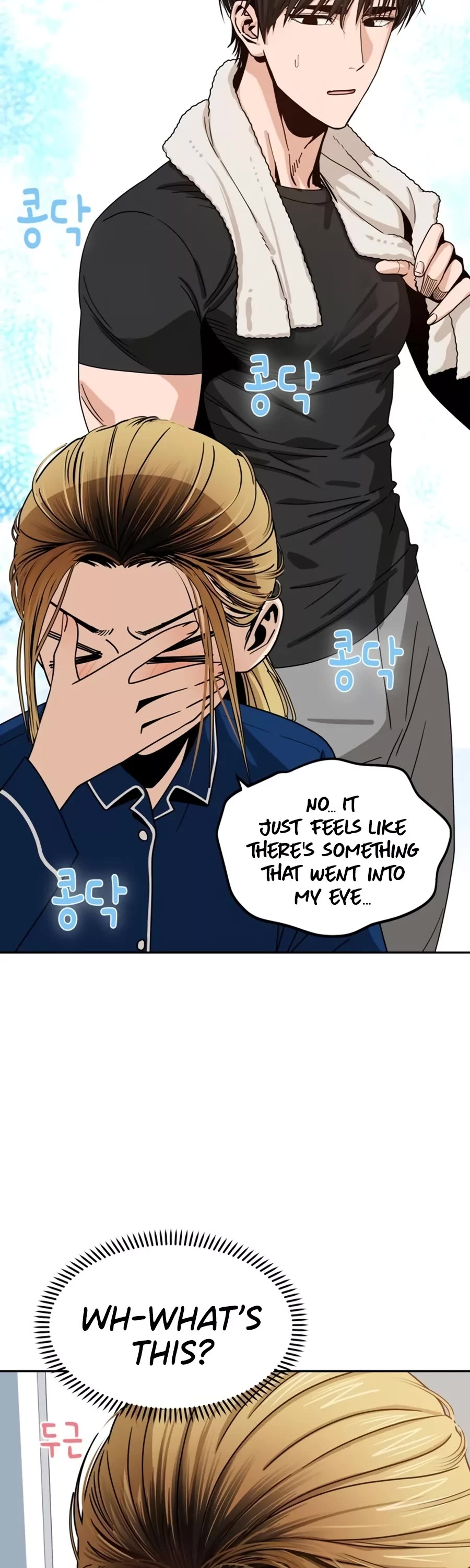 Match Made in Heaven by Chance Chapter 61 page 17 - Chapter 61