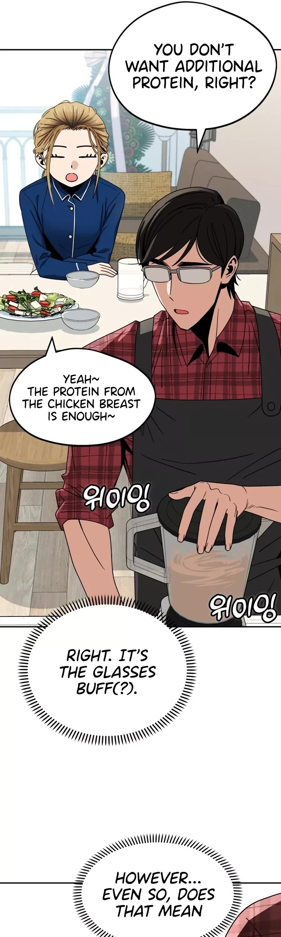 Match Made in Heaven by Chance Chapter 61 page 20 - Chapter 61