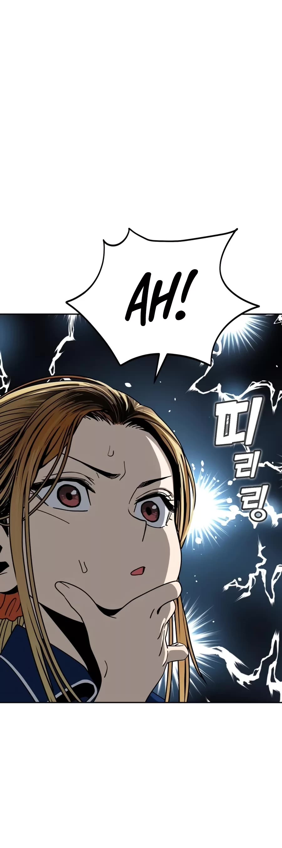 Match Made in Heaven by Chance Chapter 61 page 23 - Chapter 61