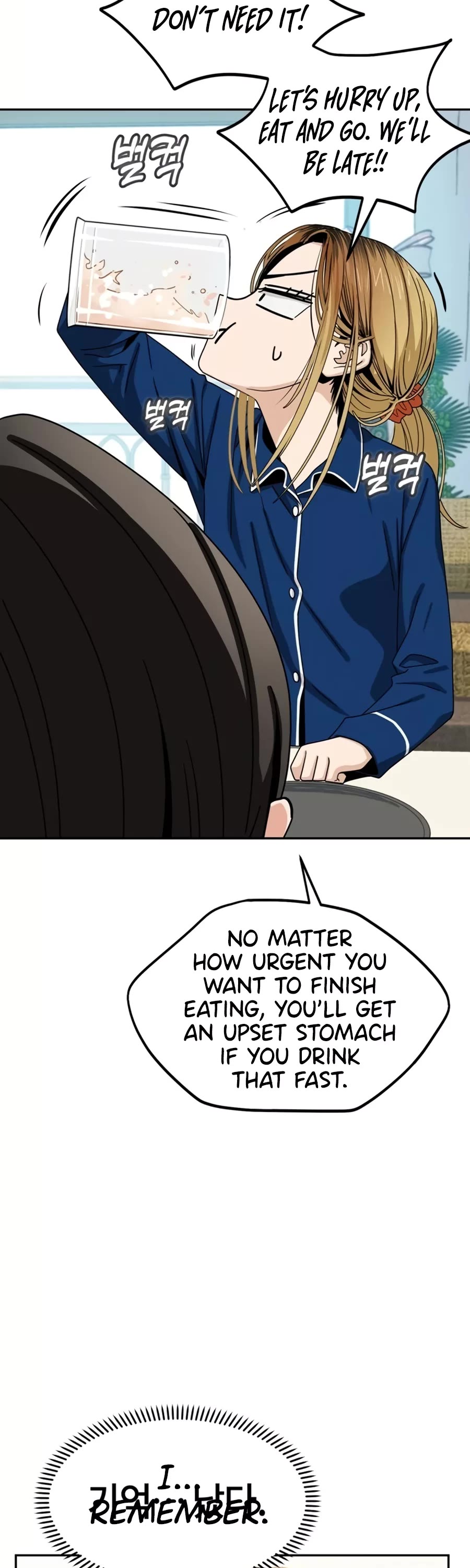 Match Made in Heaven by Chance Chapter 61 page 25 - Chapter 61