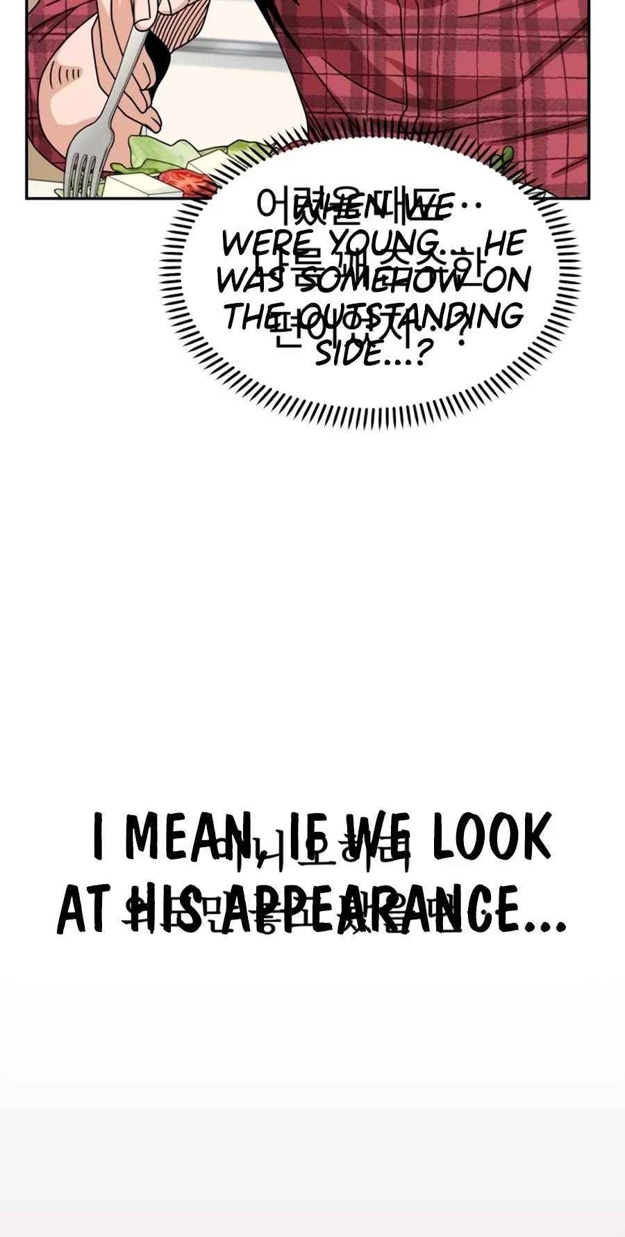 Match Made in Heaven by Chance Chapter 61 page 27 - Chapter 61