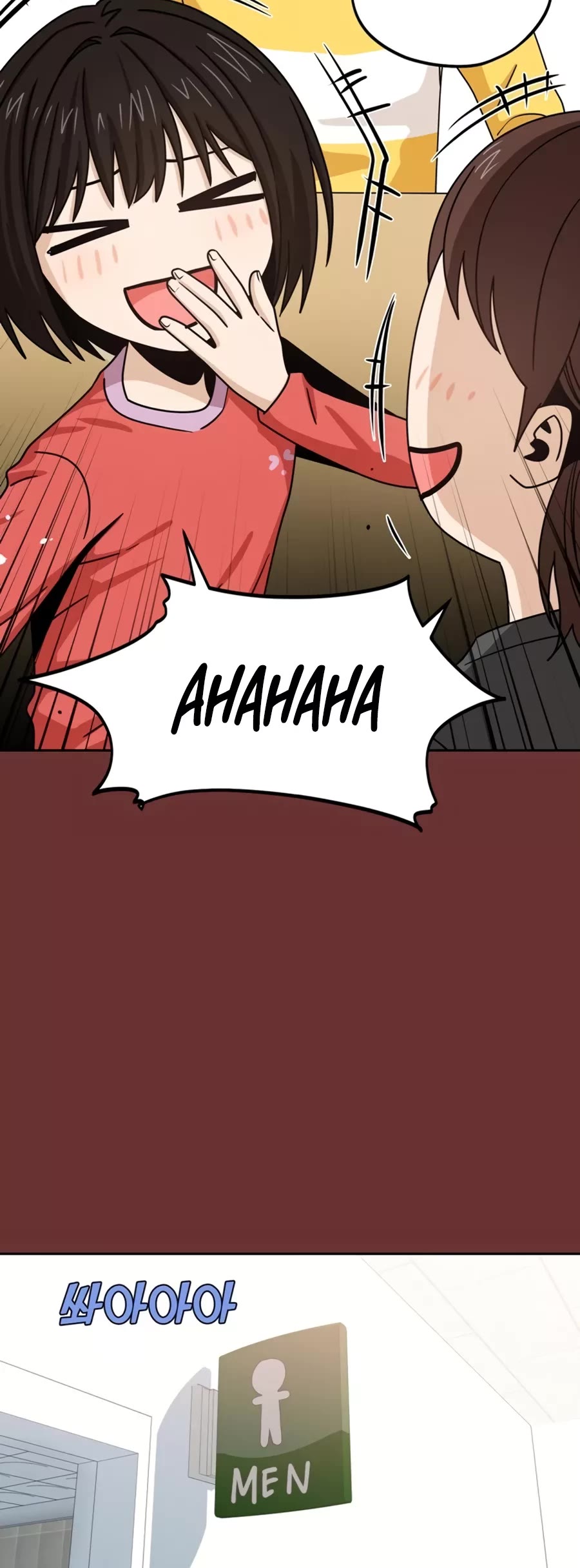 Match Made in Heaven by Chance Chapter 61 page 31 - Chapter 61