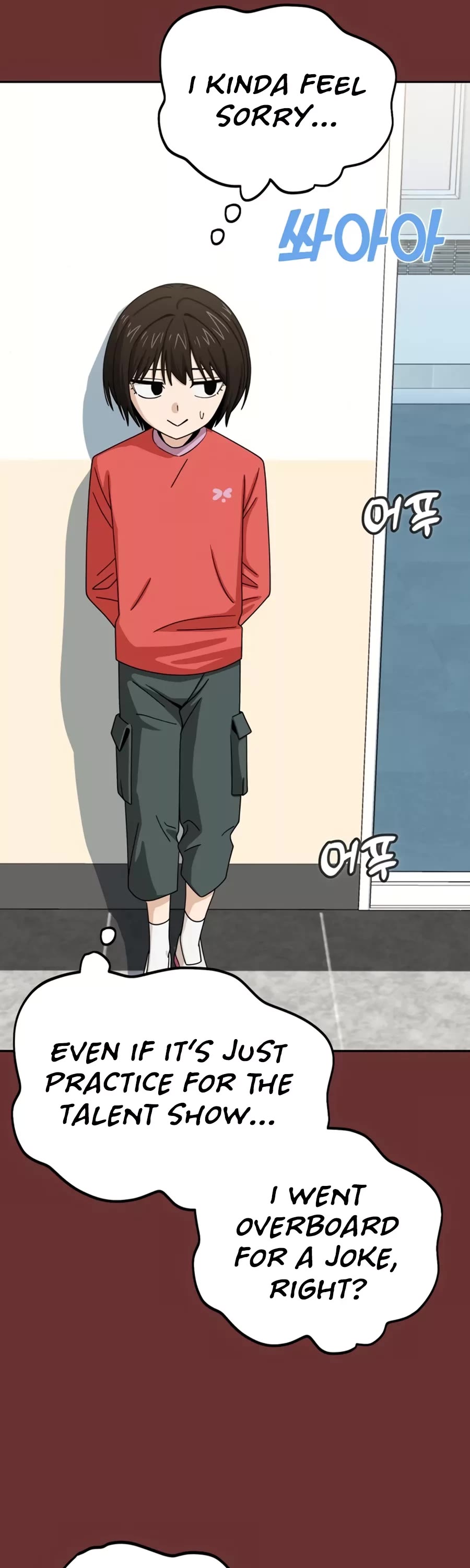 Match Made in Heaven by Chance Chapter 61 page 33 - Chapter 61