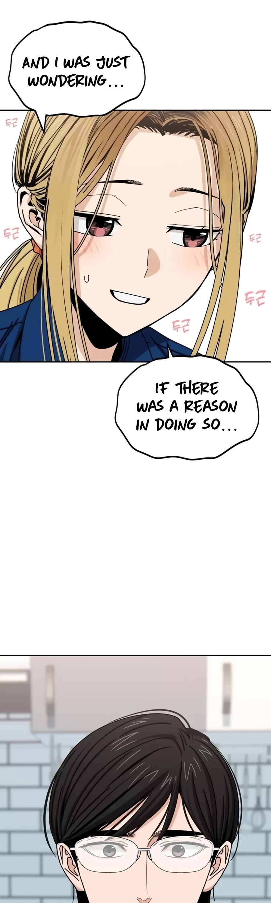 Match Made in Heaven by Chance Chapter 61 page 53 - Chapter 61