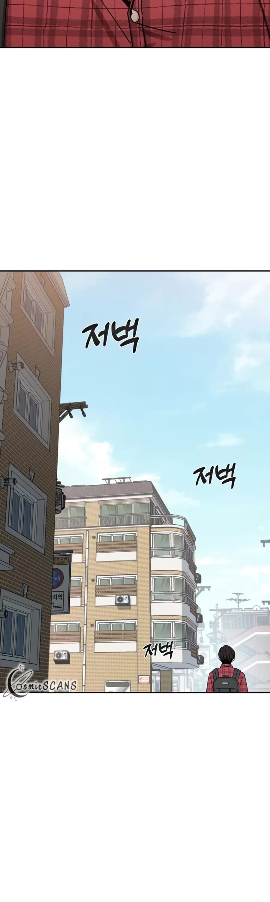 Match Made in Heaven by Chance Chapter 61 page 63 - Chapter 61