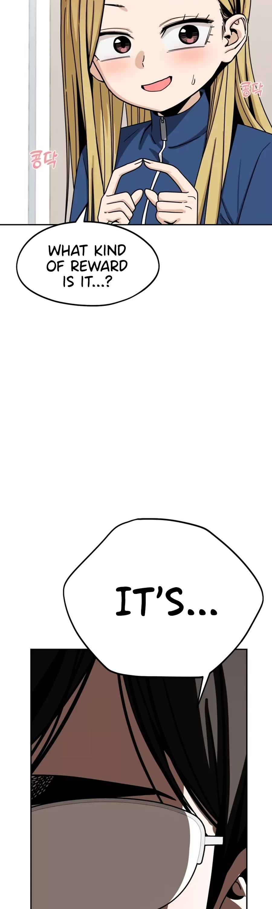Match Made in Heaven by Chance Chapter 61 page 7 - Chapter 61