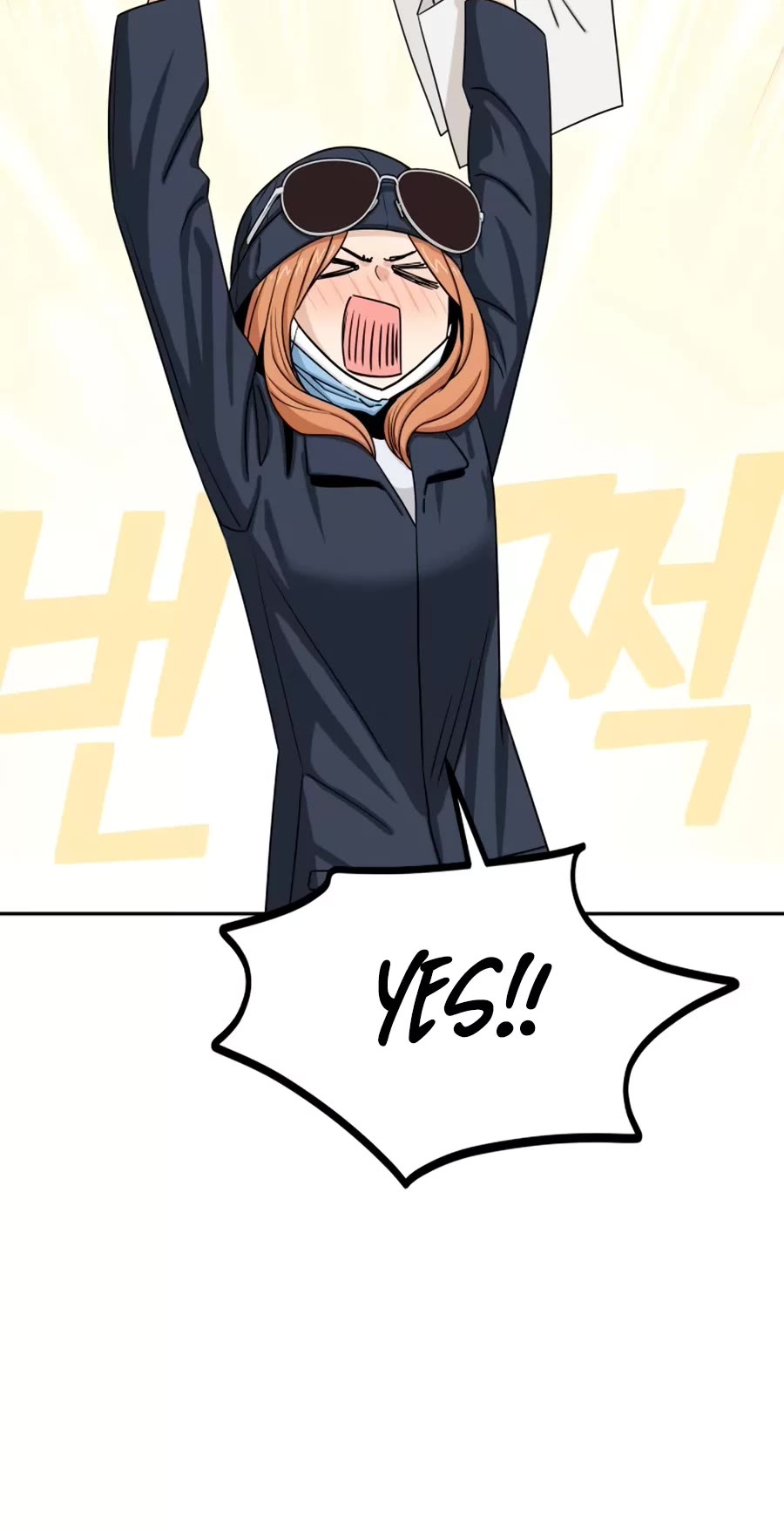Match Made in Heaven by Chance Chapter 62 page 11 - Chapter 62
