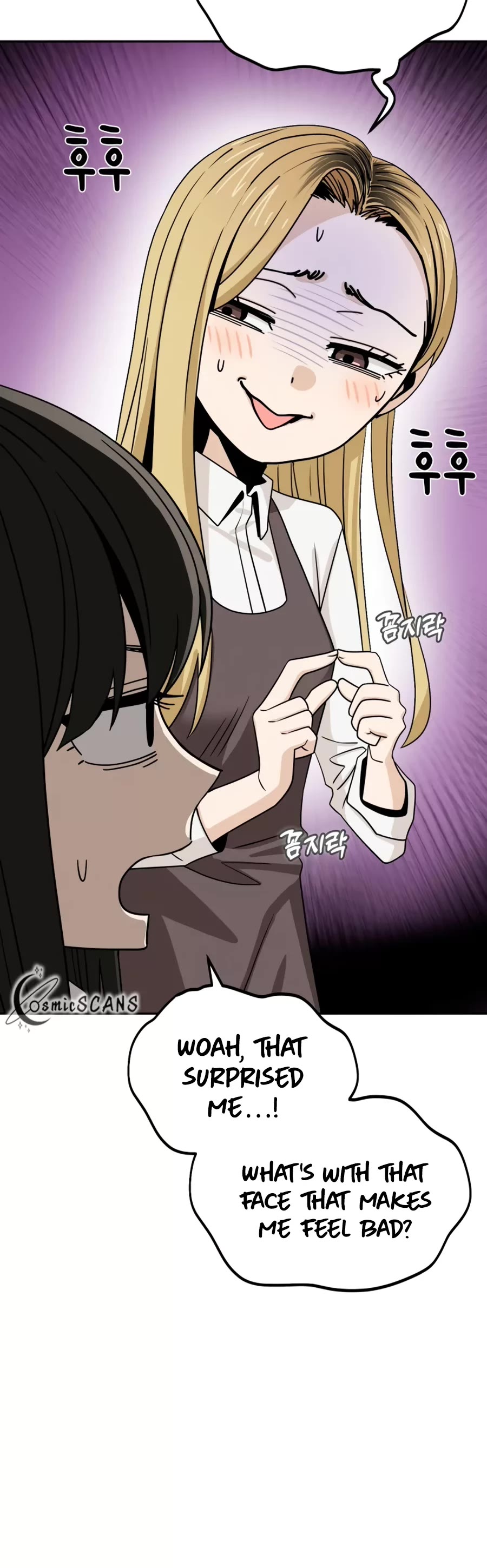 Match Made in Heaven by Chance Chapter 62 page 19 - Chapter 62