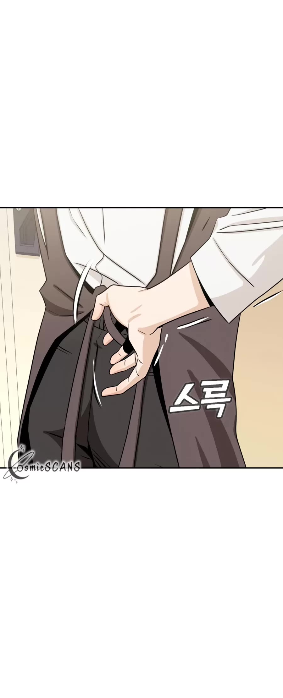 Match Made in Heaven by Chance Chapter 62 page 32 - Chapter 62