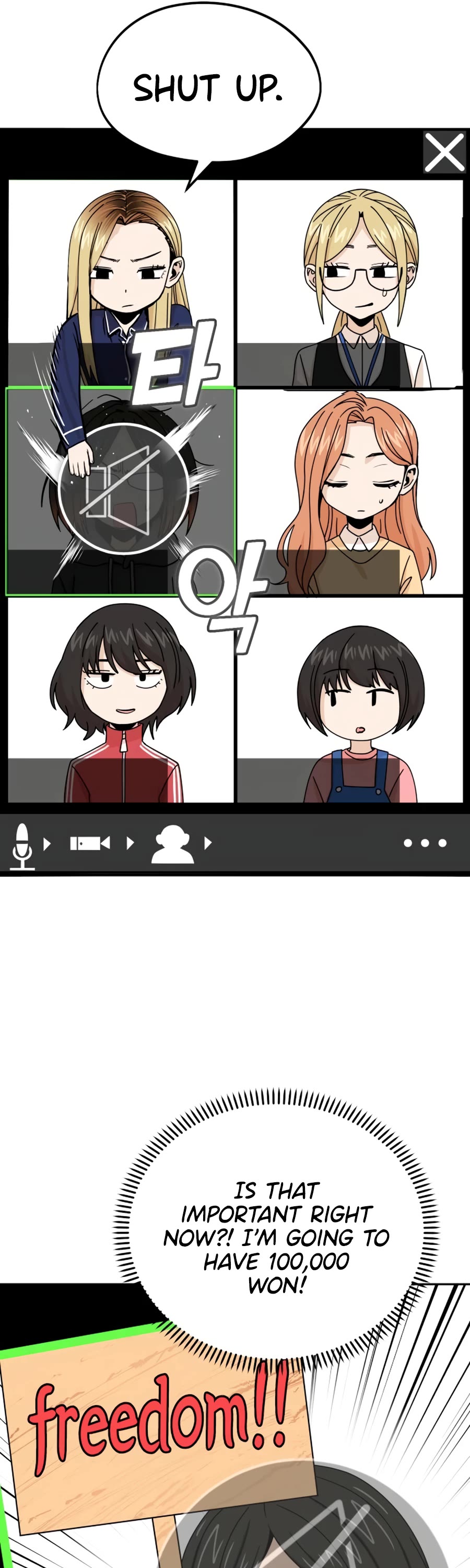 Match Made in Heaven by Chance Chapter 62 page 52 - Chapter 62