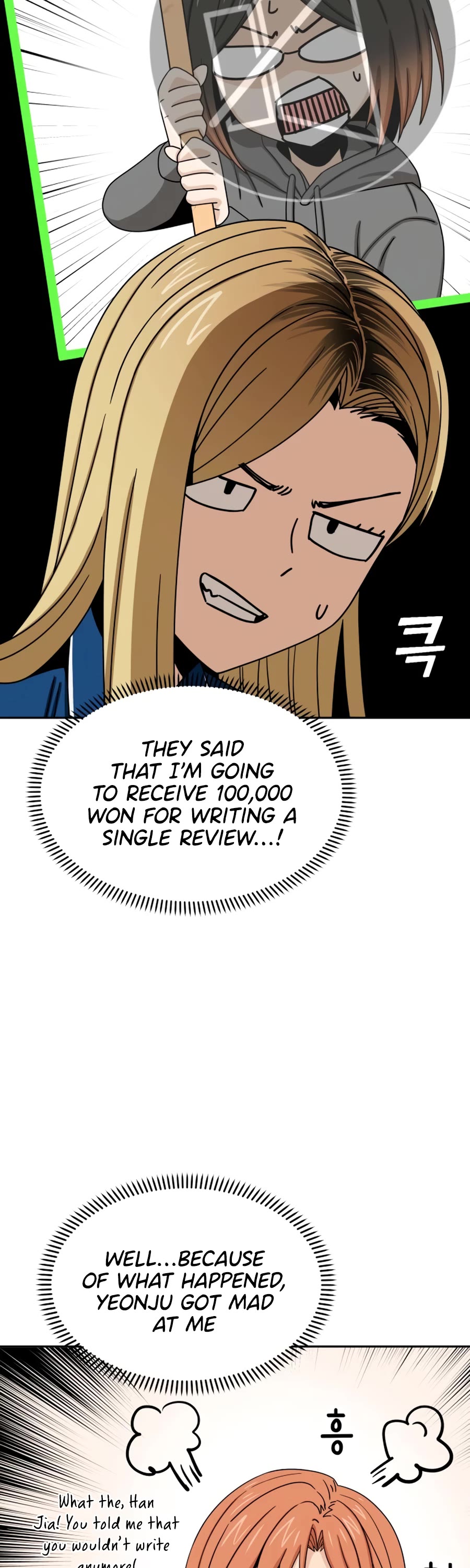 Match Made in Heaven by Chance Chapter 62 page 53 - Chapter 62