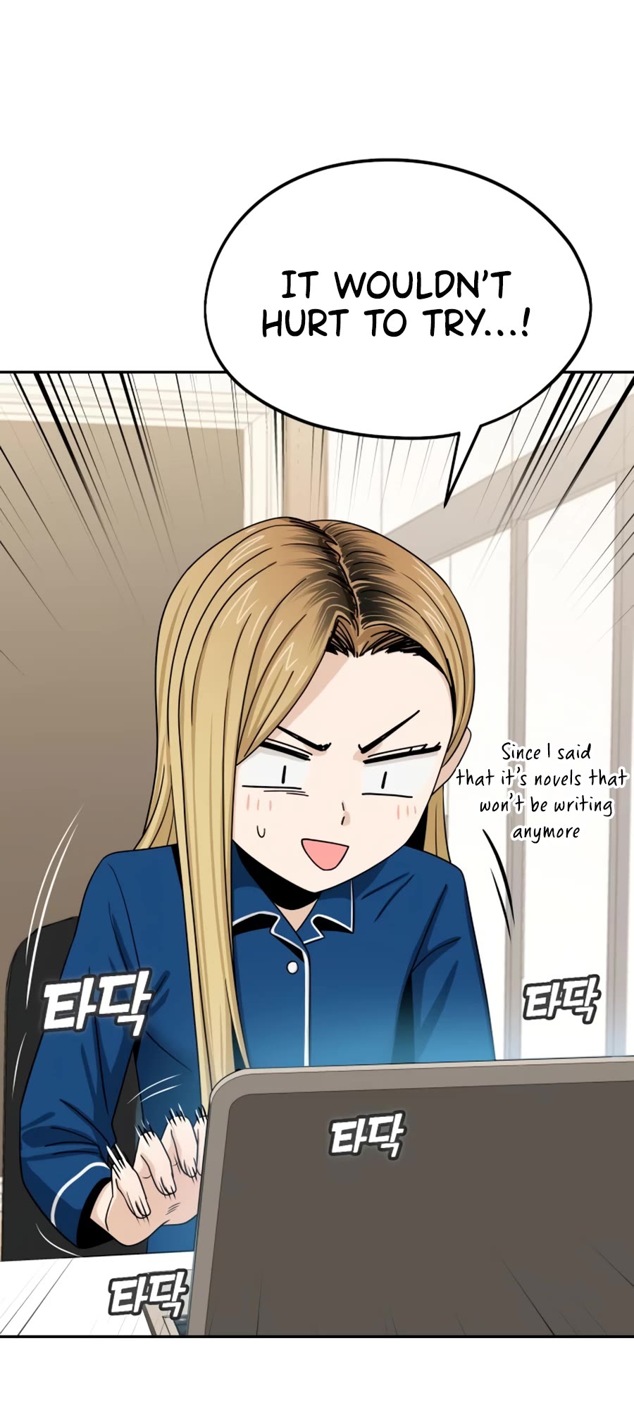 Match Made in Heaven by Chance Chapter 62 page 55 - Chapter 62