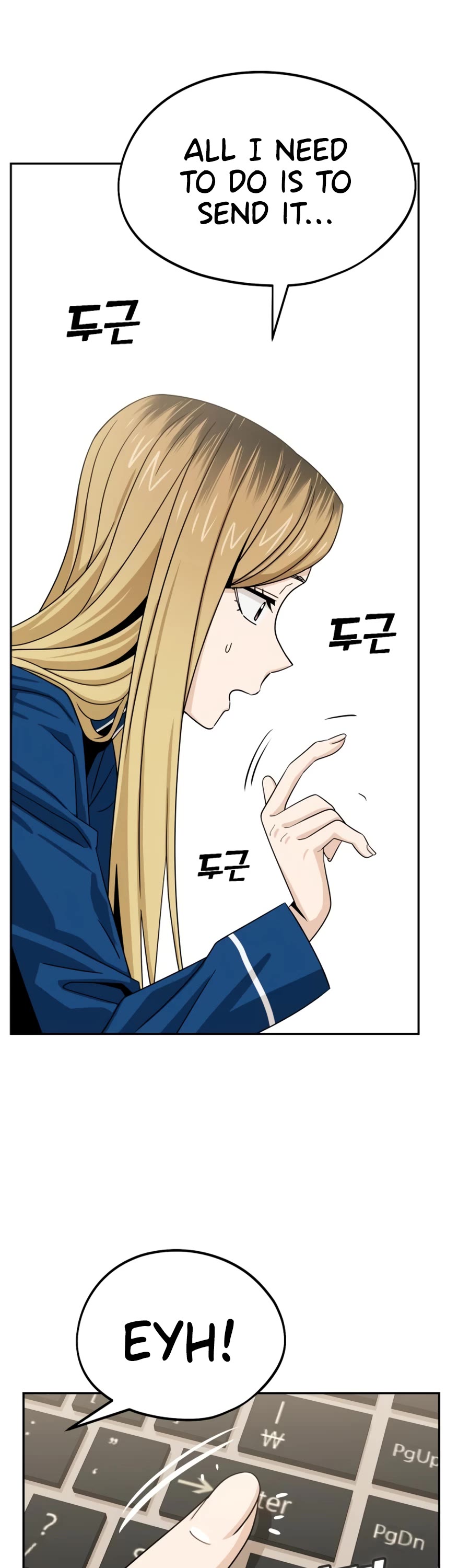 Match Made in Heaven by Chance Chapter 62 page 57 - Chapter 62