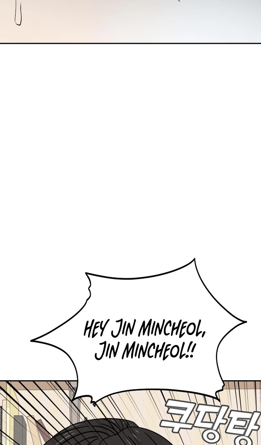 Match Made in Heaven by Chance Chapter 62 page 60 - Chapter 62
