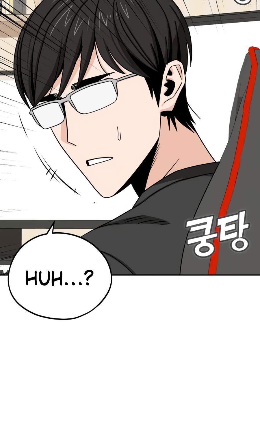 Match Made in Heaven by Chance Chapter 62 page 61 - Chapter 62