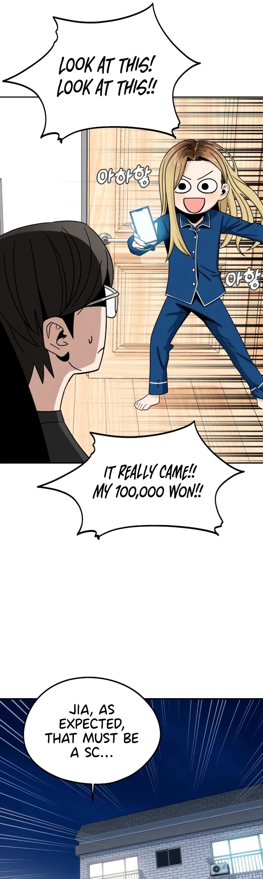 Match Made in Heaven by Chance Chapter 62 page 62 - Chapter 62