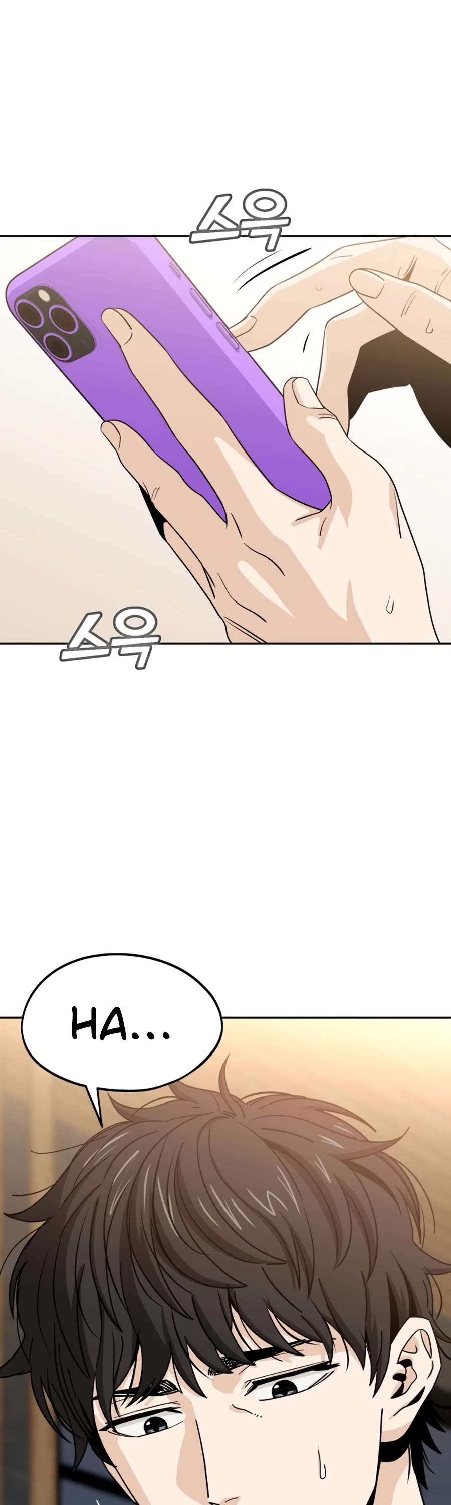 Match Made in Heaven by Chance Chapter 62 page 64 - Chapter 62