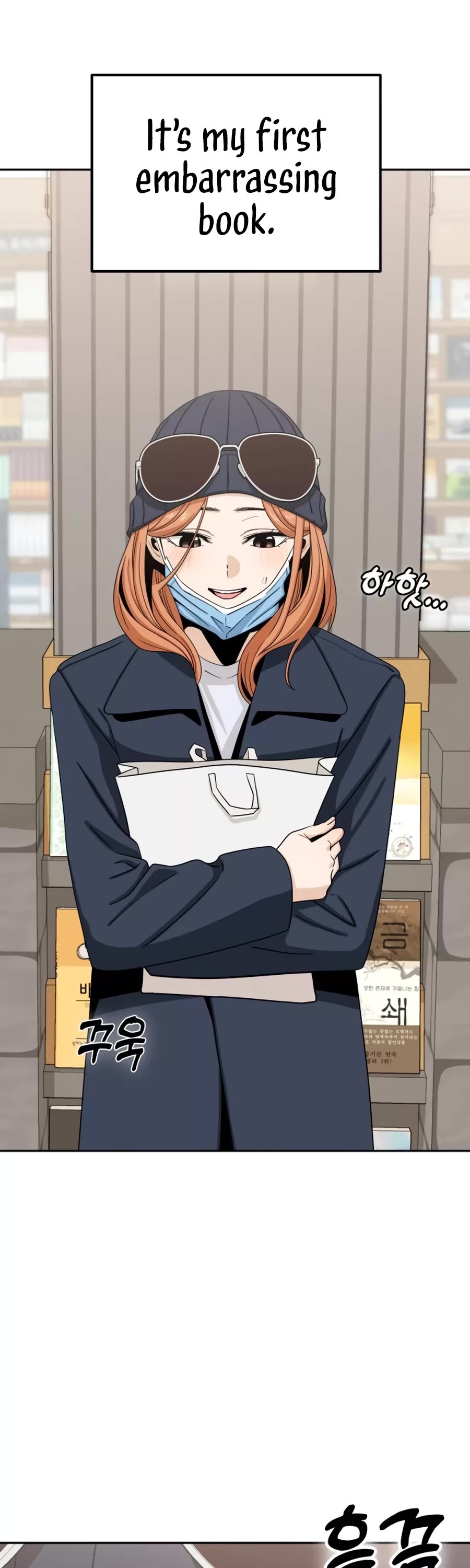 Match Made in Heaven by Chance Chapter 62 page 7 - Chapter 62