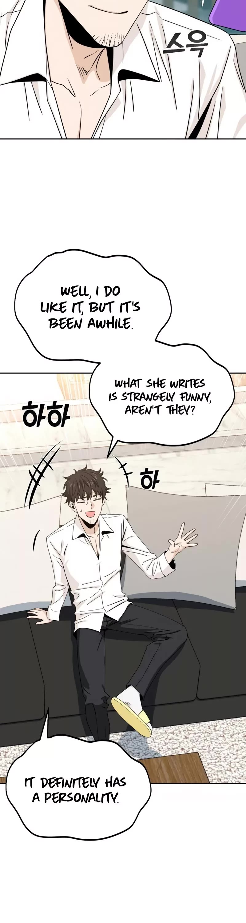 Match Made in Heaven by Chance Chapter 63 page 19 - Chapter 63